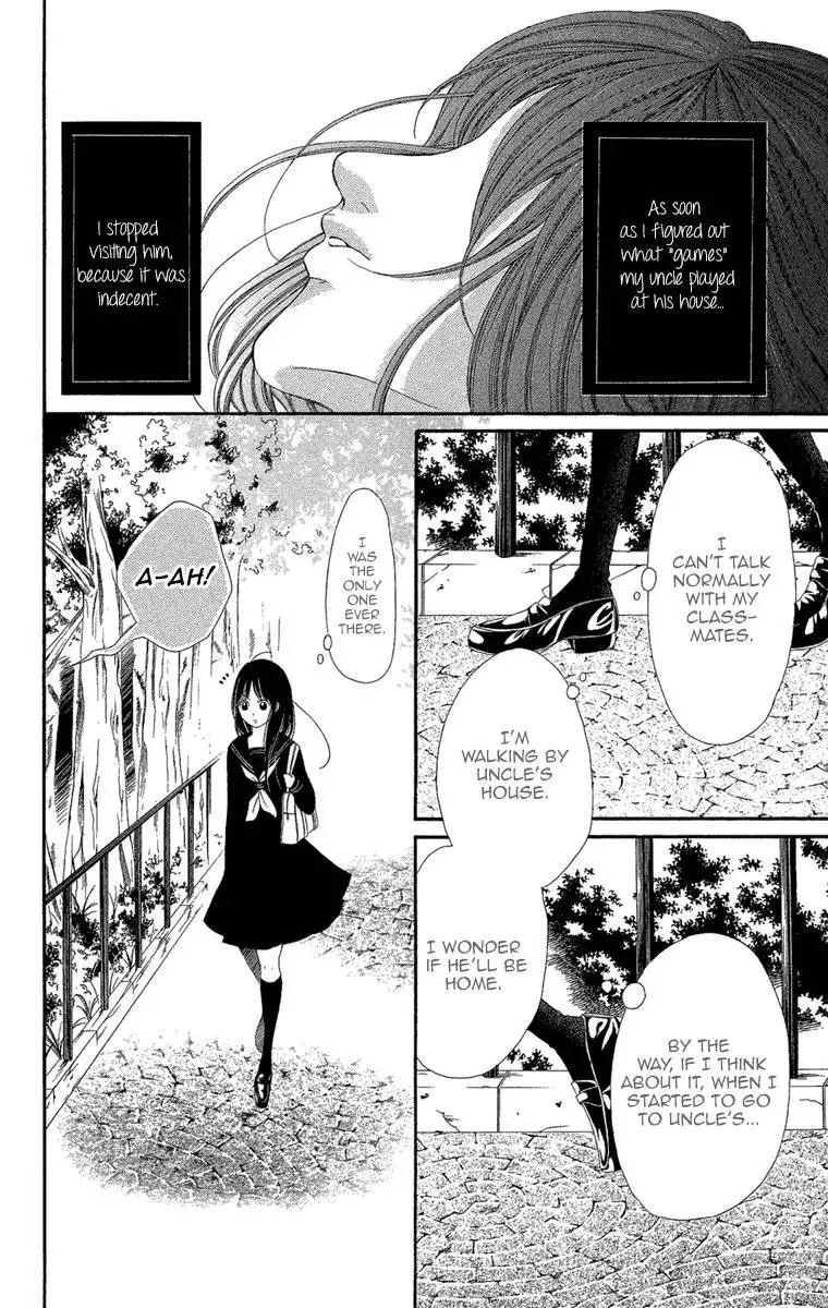 Shoujo no Jikan Chapter 1 14